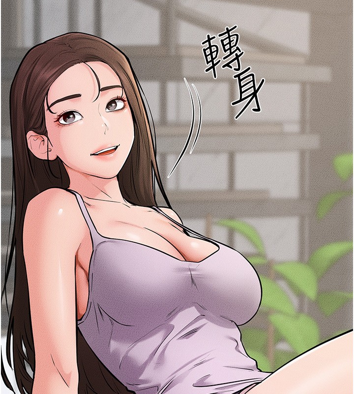 [韩国漫画] 继母与继姐 剧情,熟女人妻#[150P]-67