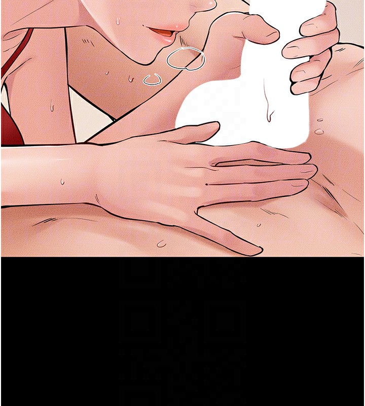 [韩国漫画] 继母与继姐 剧情,熟女人妻#[144P]-110