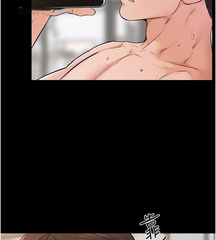 [韩国漫画] 继母与继姐 剧情,熟女人妻#[144P]-116