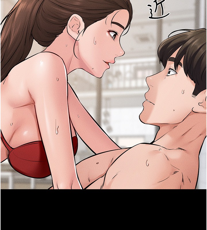 [韩国漫画] 继母与继姐 剧情,熟女人妻#[144P]-117