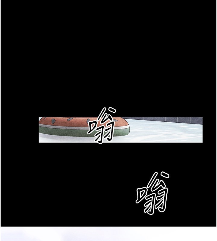 [韩国漫画] 继母与继姐 剧情,熟女人妻#[144P]-19