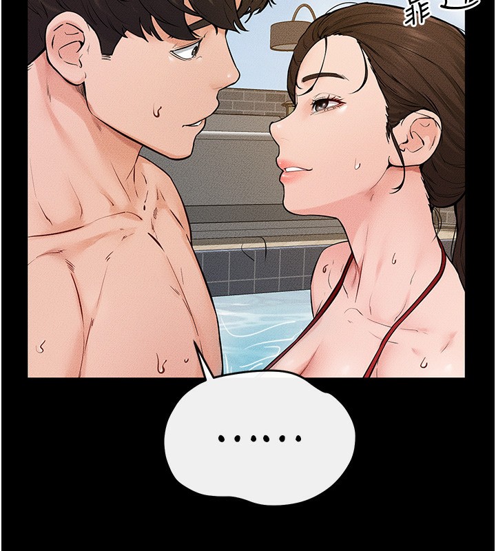 [韩国漫画] 继母与继姐 剧情,熟女人妻#[144P]-24