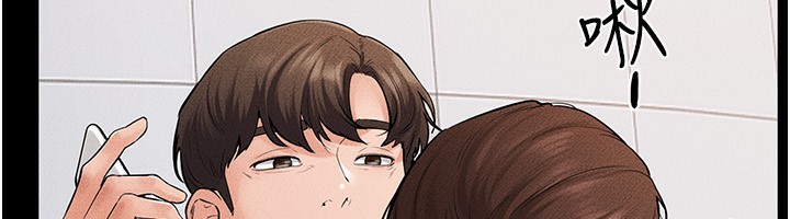 [韩国漫画] 继母与继姐 剧情,熟女人妻#[144P]-70