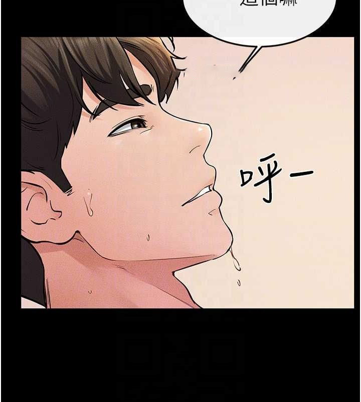 [韩国漫画] 继母与继姐 剧情,熟女人妻#[138P]-112