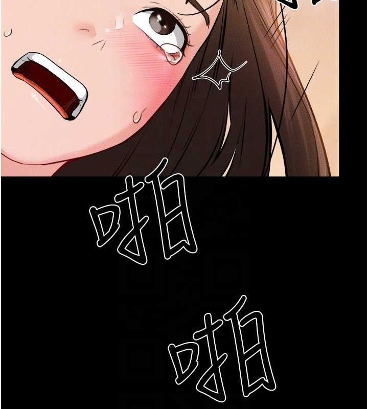 [韩国漫画] 继母与继姐 剧情,熟女人妻#[138P]-122