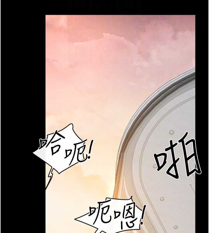 [韩国漫画] 继母与继姐 剧情,熟女人妻#[138P]-123