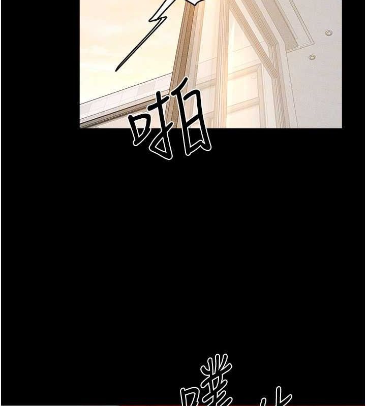 [韩国漫画] 继母与继姐 剧情,熟女人妻#[138P]-124