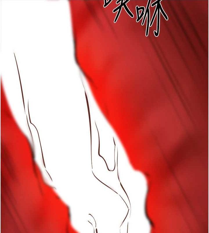 [韩国漫画] 继母与继姐 剧情,熟女人妻#[138P]-125