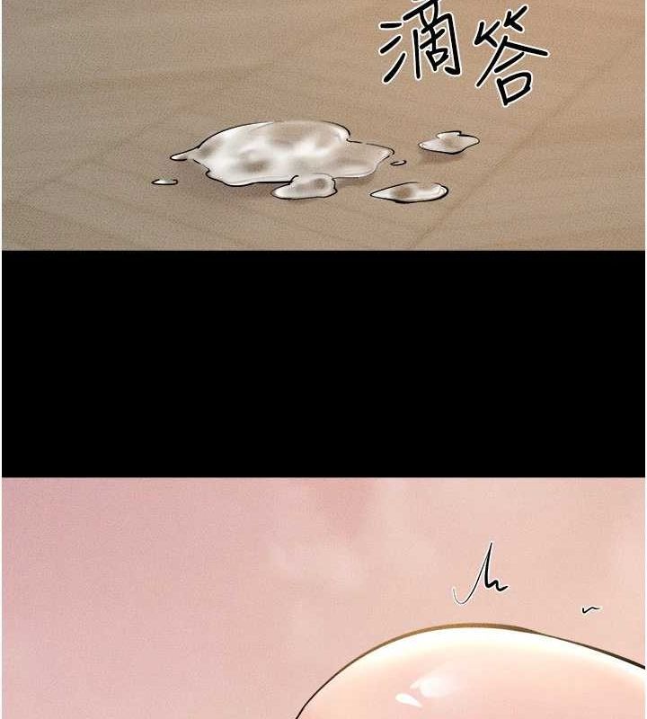 [韩国漫画] 继母与继姐 剧情,熟女人妻#[138P]-127