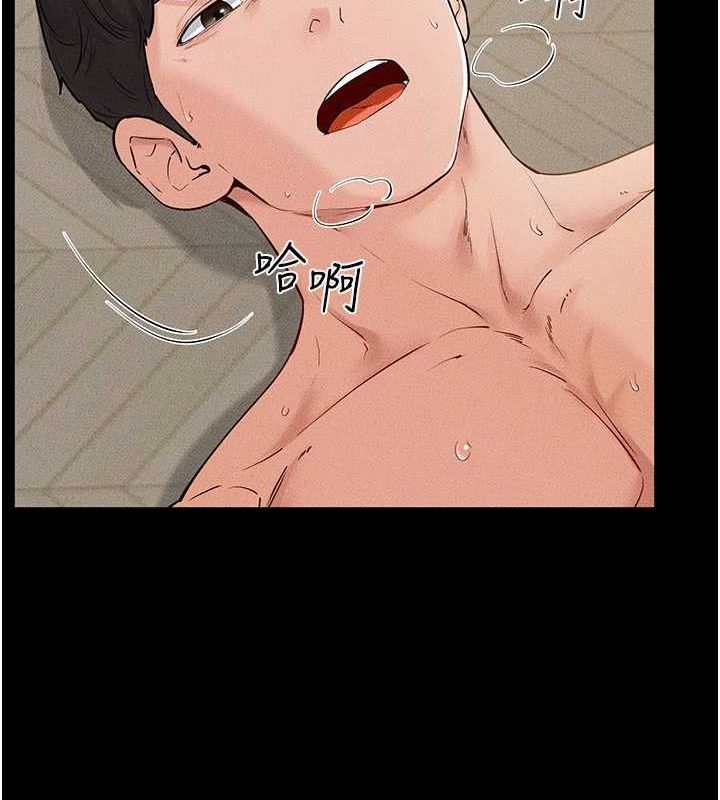 [韩国漫画] 继母与继姐 剧情,熟女人妻#[138P]-20