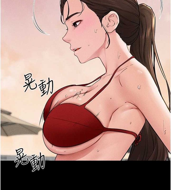 [韩国漫画] 继母与继姐 剧情,熟女人妻#[138P]-34