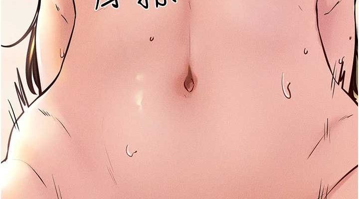 [韩国漫画] 继母与继姐 剧情,熟女人妻#[138P]-38