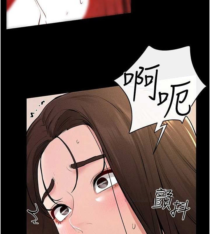 [韩国漫画] 继母与继姐 剧情,熟女人妻#[138P]-80