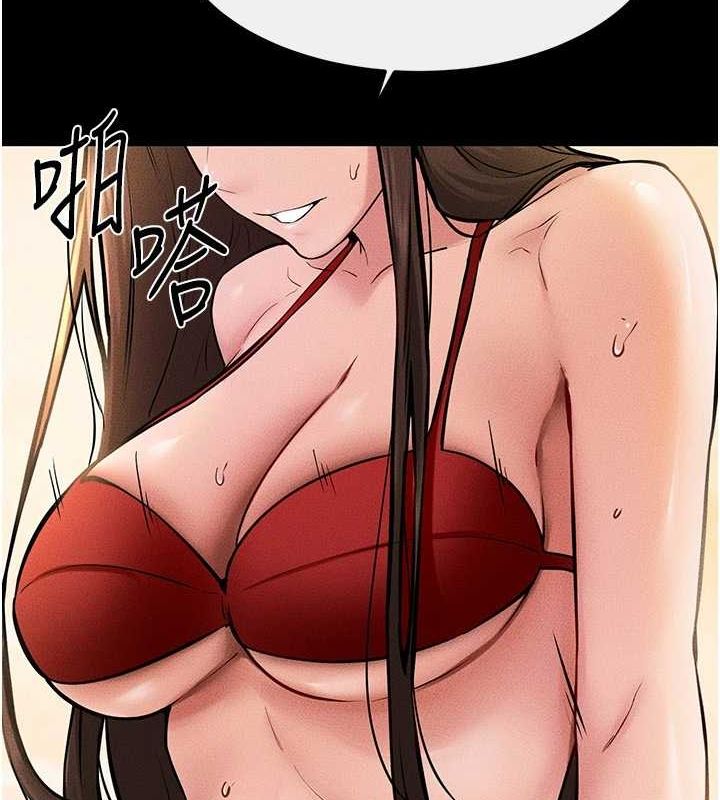 [韩国漫画] 继母与继姐 剧情,熟女人妻#[138P]-87