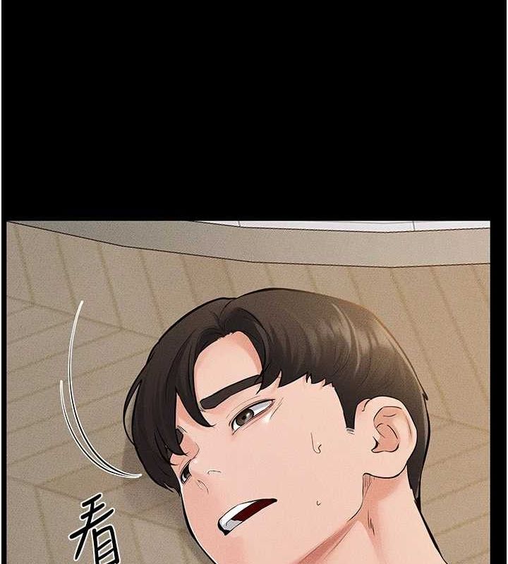 [韩国漫画] 继母与继姐 剧情,熟女人妻#[138P]-89