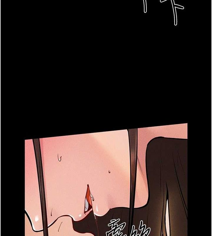 [韩国漫画] 继母与继姐 剧情,熟女人妻#[138P]-98