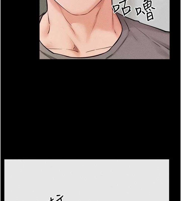 [韩国漫画] 继母与继姐 剧情,熟女人妻#[134P]-10