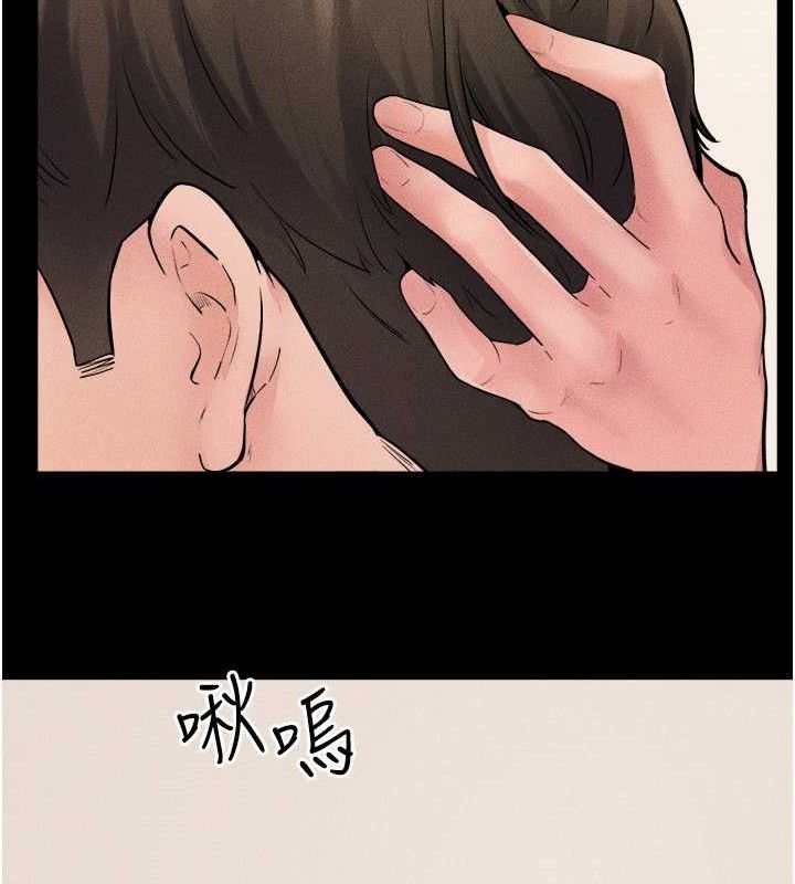 [韩国漫画] 继母与继姐 剧情,熟女人妻#[134P]-117