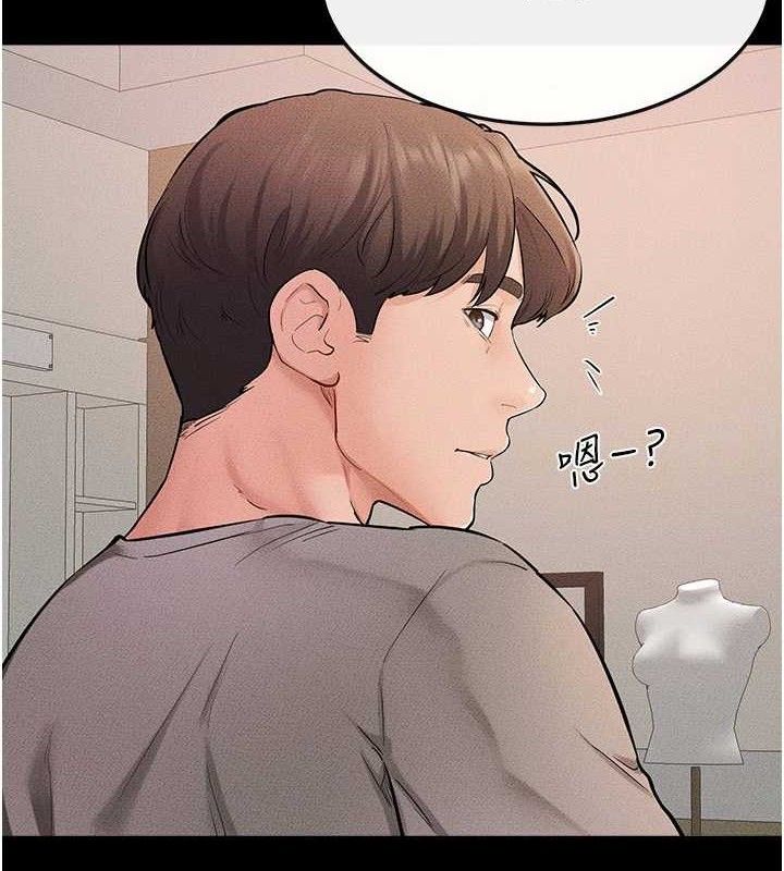 [韩国漫画] 继母与继姐 剧情,熟女人妻#[134P]-2