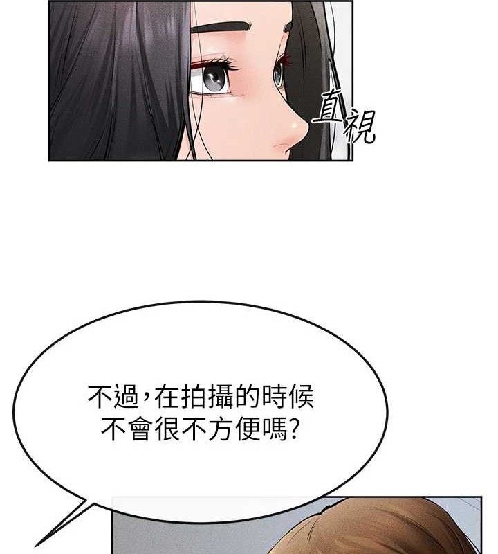 [韩国漫画] 继母与继姐 剧情,熟女人妻#[134P]-35