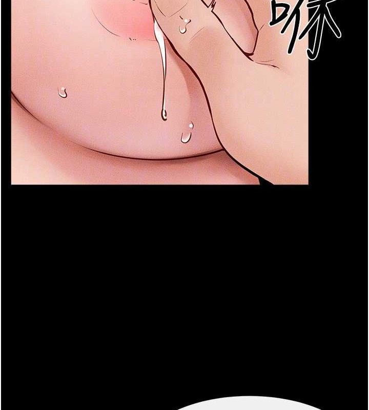 [韩国漫画] 继母与继姐 剧情,熟女人妻#[134P]-48