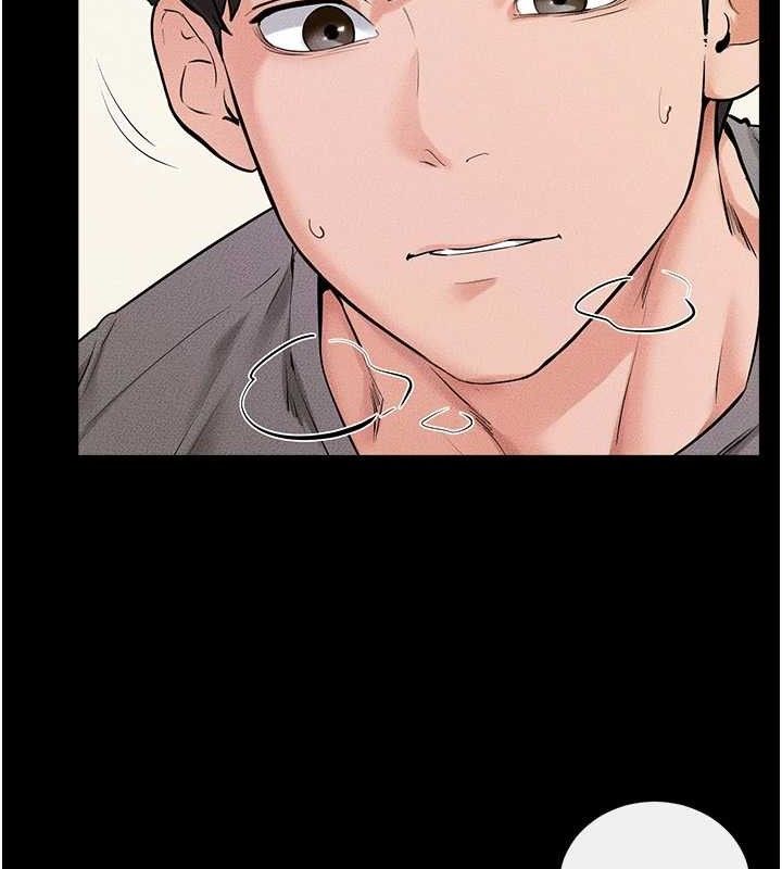 [韩国漫画] 继母与继姐 剧情,熟女人妻#[134P]-97