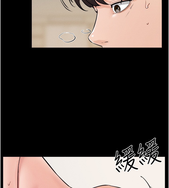 [韩国漫画] 继母与继姐 剧情,熟女人妻#[130P]-101