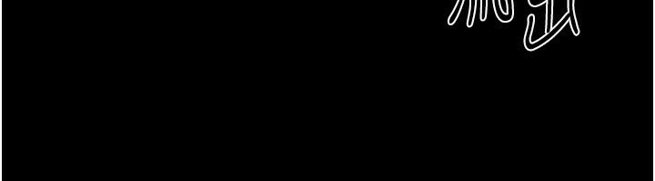 [韩国漫画] 继母与继姐 剧情,熟女人妻#[130P]-108