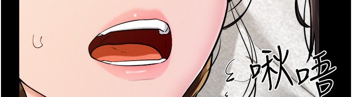 [韩国漫画] 继母与继姐 剧情,熟女人妻#[130P]-12