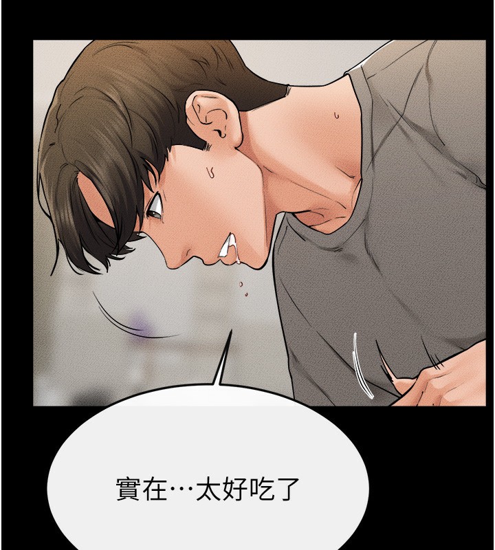 [韩国漫画] 继母与继姐 剧情,熟女人妻#[130P]-34