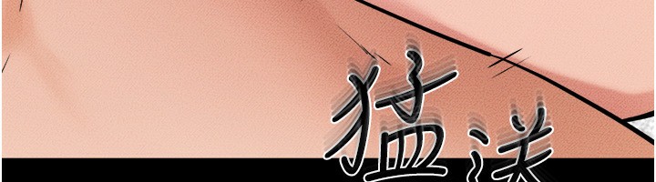 [韩国漫画] 继母与继姐 剧情,熟女人妻#[130P]-61