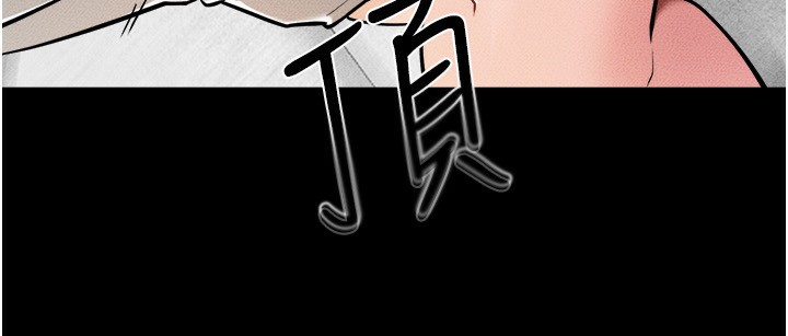 [韩国漫画] 继母与继姐 剧情,熟女人妻#[130P]-69