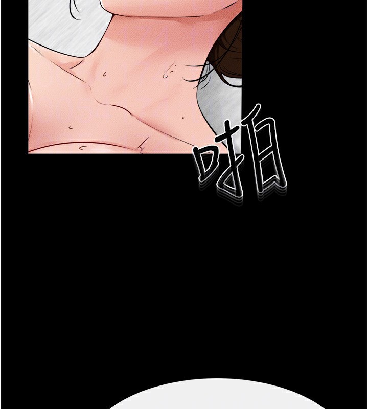 [韩国漫画] 继母与继姐 剧情,熟女人妻#[130P]-74