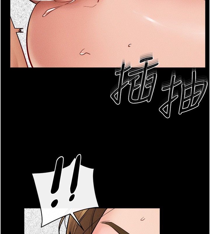 [韩国漫画] 继母与继姐 剧情,熟女人妻#[130P]-80