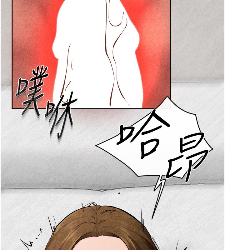 [韩国漫画] 继母与继姐 剧情,熟女人妻#[130P]-83