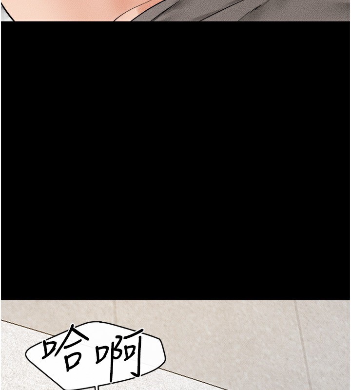 [韩国漫画] 继母与继姐 剧情,熟女人妻#[130P]-90