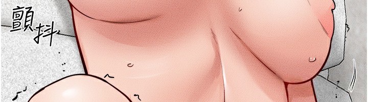 [韩国漫画] 继母与继姐 剧情,熟女人妻#[130P]-92