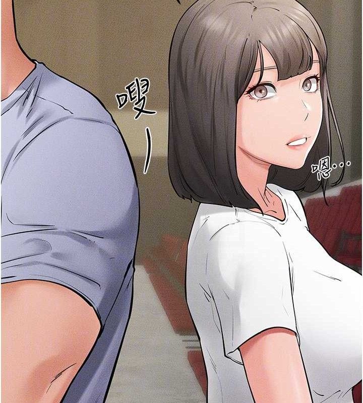 [韩国漫画] 继母与继姐 剧情,熟女人妻#[125P]-102