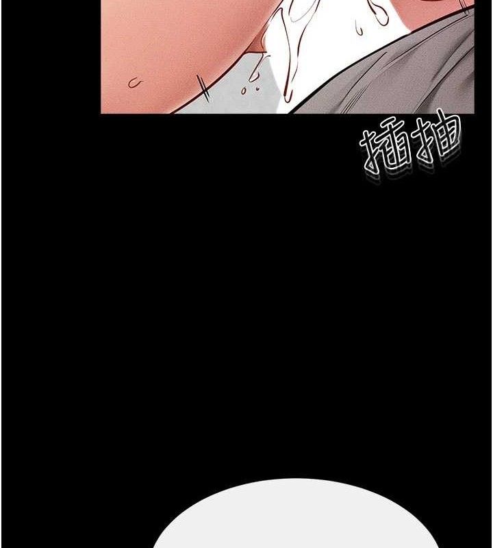 [韩国漫画] 继母与继姐 剧情,熟女人妻#[125P]-33