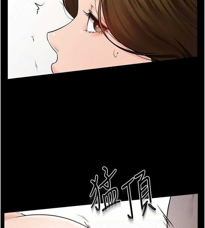 [韩国漫画] 继母与继姐 剧情,熟女人妻#[125P]-36