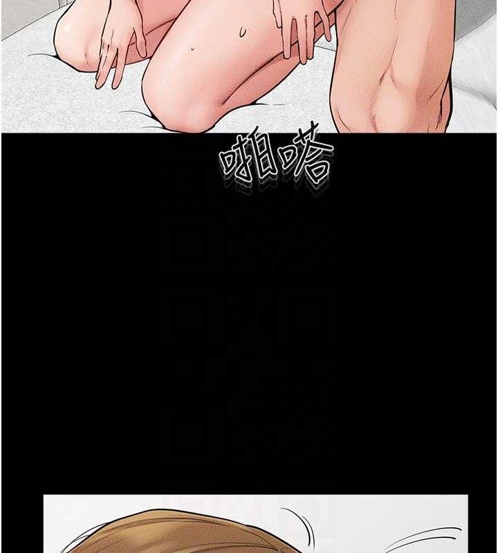 [韩国漫画] 继母与继姐 剧情,熟女人妻#[125P]-44