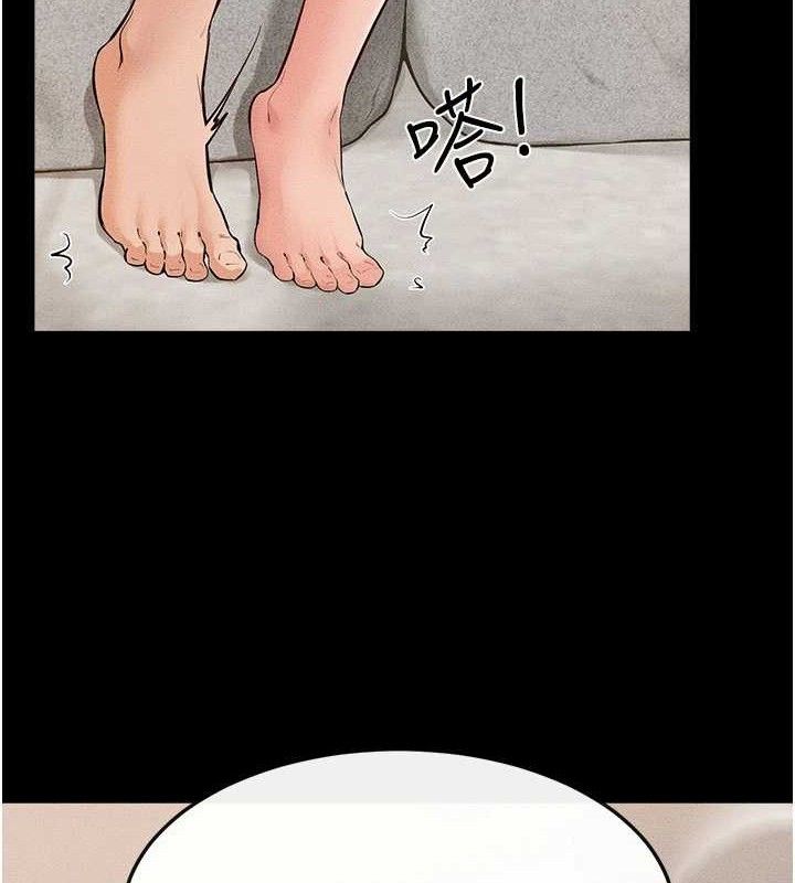 [韩国漫画] 继母与继姐 剧情,熟女人妻#[125P]-67