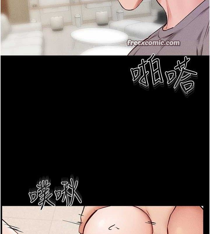 [韩国漫画] 继母与继姐 剧情,熟女人妻#[125P]-75