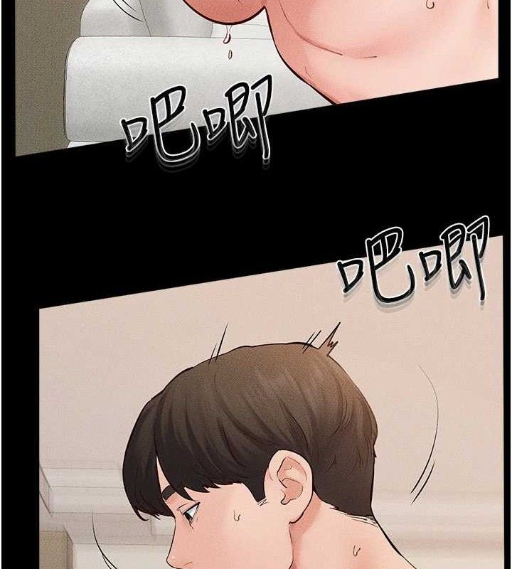 [韩国漫画] 继母与继姐 剧情,熟女人妻#[125P]-79