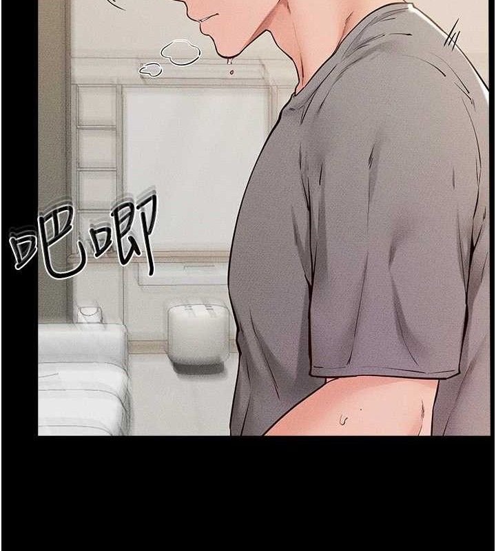 [韩国漫画] 继母与继姐 剧情,熟女人妻#[125P]-80