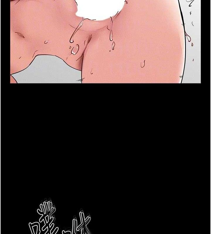 [韩国漫画] 继母与继姐 剧情,熟女人妻#[125P]-86