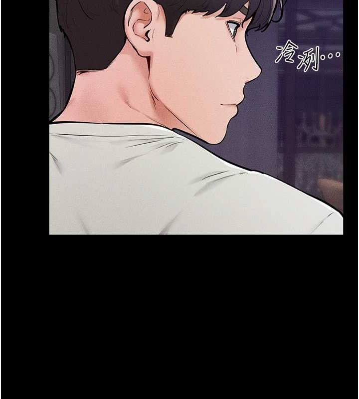 [韩国漫画] 继母与继姐 剧情,熟女人妻#[148P]-134