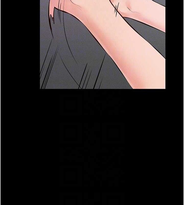 [韩国漫画] 继母与继姐 剧情,熟女人妻#[148P]-138