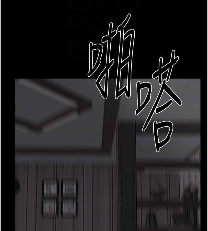 [韩国漫画] 继母与继姐 剧情,熟女人妻#[148P]-139