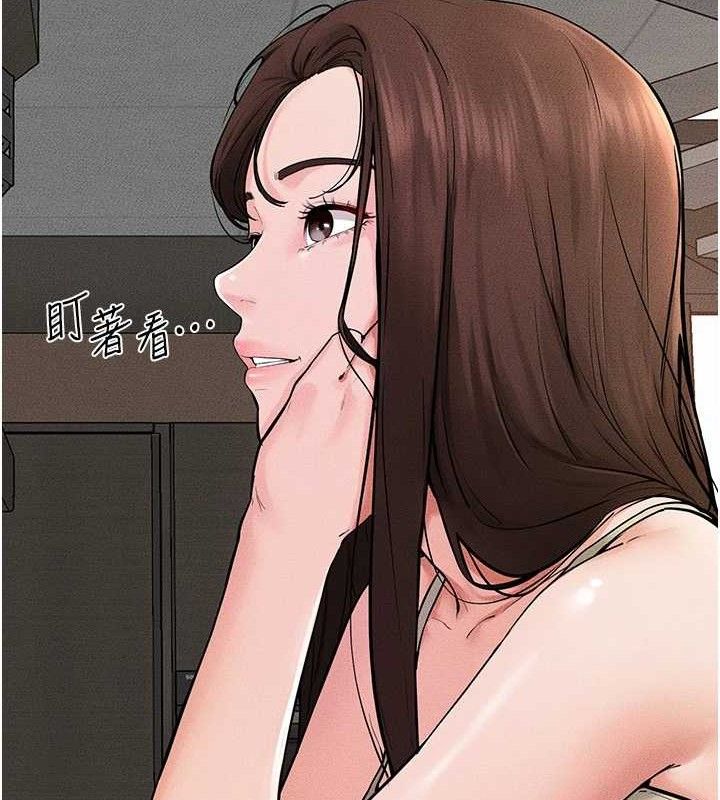 [韩国漫画] 继母与继姐 剧情,熟女人妻#[148P]-17